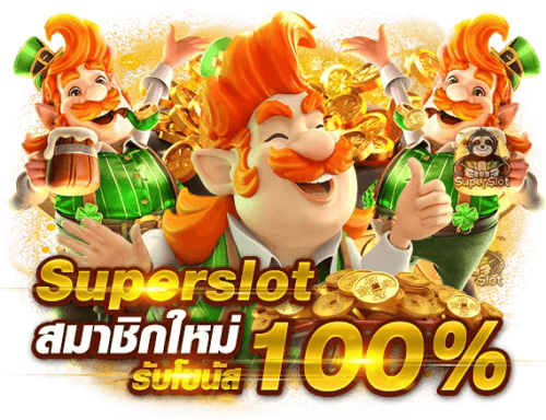 ZORO789 เว็บพนันออนไลน์ครบวงจร ตอบโจทย์นักเดิมพัน